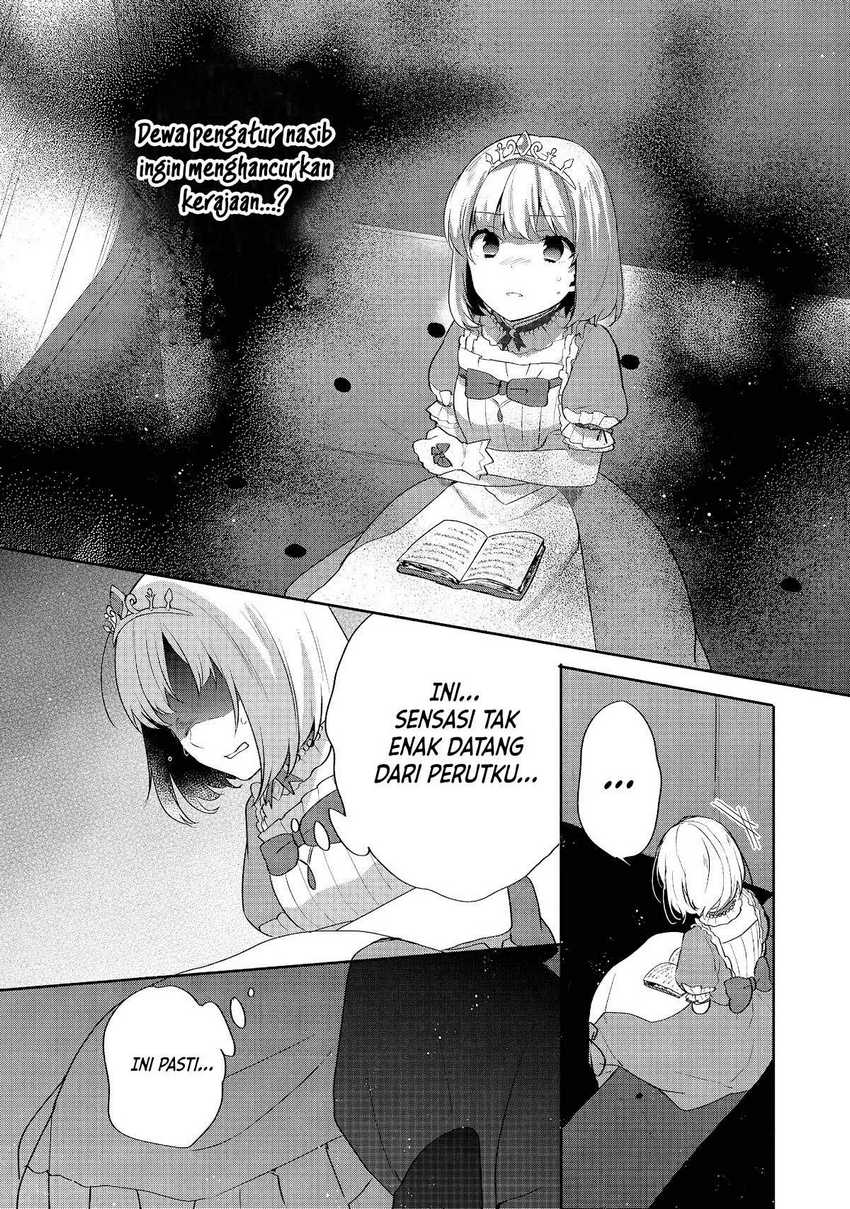 Tearmoon Empire Story Chapter 26 Gambar 14